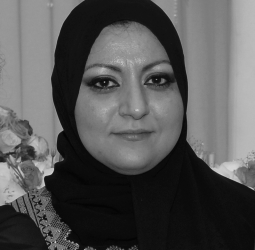 Hanin Halawah